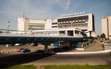 Что ждет центральный автовокзал Днепра