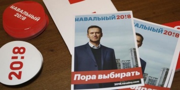 Оргия под плакатом Навального: в Петербурге активистов "Весны" подозревают в совращении малолетней
