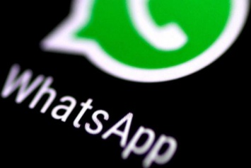Ошибка в iOS-версии WhatsApp позволяет обойти биометрическую аутентификацию