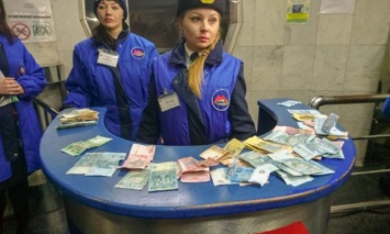 Пропускали в метро по старому тарифу: Харьковчане провели акцию против повышения цен на проезд