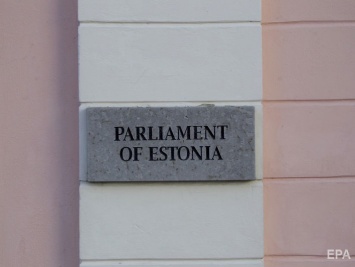 Правительство Эстонии рассмотрит введение санкций против российских чиновников из-за агрессии РФ против Украины