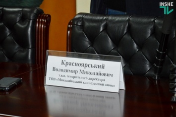 В Николаевской облгосадминистрации считают, что НГЗ недоплачивает в бюджет