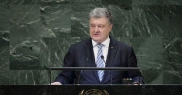 Порошенко заявил о подготовке РФ к полномасштабной войне и призвал выкинуть русских из ООН