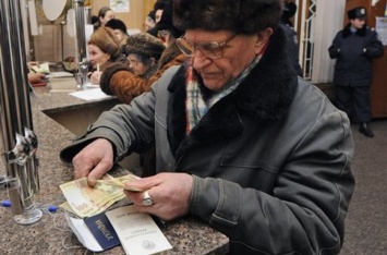 Пенсионерку заставляют выплатить 20 тысяч гривен: "зацепились за субсидию"