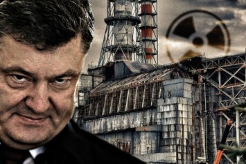 «Устроим второй Чернобыль!»: Порошенко пригрозил Донбассу техногенной катастрофой