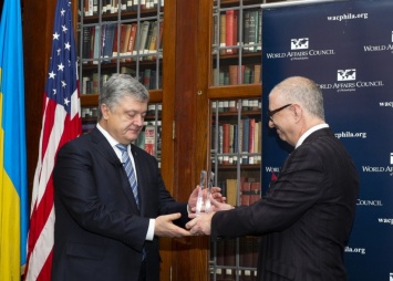 Президент в Филадельфии получил награду «Международный государственный деятель»