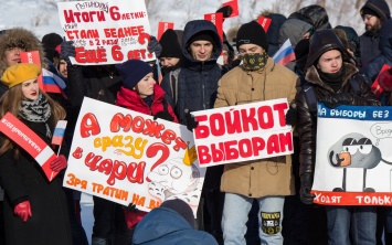 В Кемерове мэрия не согласовала митинг за возврат прямых выборов мэров