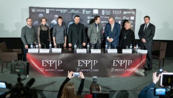 Украино-польский мистический триллер "Эфир" вышел в прокат