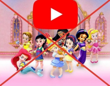«Не детский видеохостинг»: YouTube уличили в осознанном пособничестве педофилии