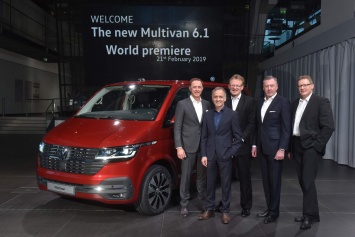 Volkswagen представил обновленный Multivan