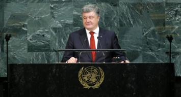 Политолог: почему в России ненавидят Порошенко - посмотрите его выступление в ООН