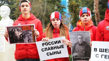 Ко Дню защитника Отечества в "Артеке" провели марафон в честь генерала Карбышева