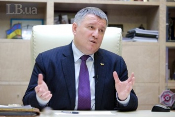 Аваков заявил, что против него готовится провокация