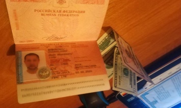 Россиянин пытался попасть в Украину и подкупить пограничников
