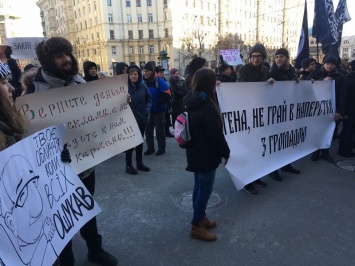 В Харькове около тысячи человек вышли на марш против повышения тарифа на проезд
