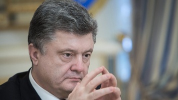 "Оговорка по Фрейду": Порошенко назвал Украину агрессором