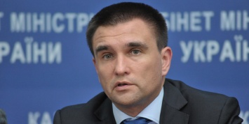 Климкин: Киев вместе с НАТО удивит Россию в Керченском проливе