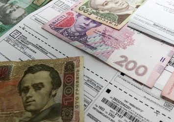 Украинцам изменят выдачу субсидий: нововведение уже в марте