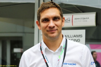 Виталий Петров: В Формуле 1 нужно реже менять правила