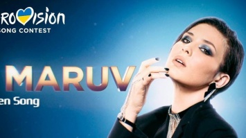 Евровидени-2019: права па песню MARUV принадлежат российской компании