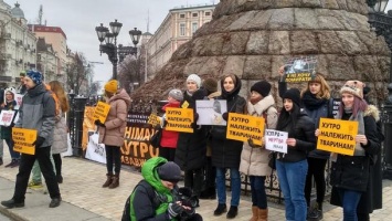 Снимай мех навсегда. В 10 украинских городах прошли акции в защиту животных