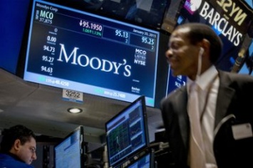 Moody's просчитало главные риски российской экономики