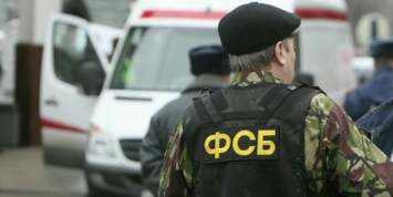 В Москве избили и ограбили начальника отдела хабаровского ФСБ