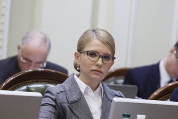 Тимошенко предложила бойкотировать рассмотрение законопроектов до введения моратория на подорожание газа