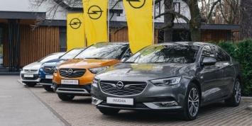 OPEL - перезагрузка!