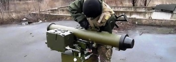 ВСУ нанесли удар по Донецку противотанковыми ракетами