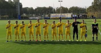 Украина U-17 сыграла в результативную ничью с ровесниками из Израиля