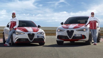 Alfa Romeo представит гоночные версии своих моделей