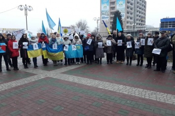 В Мелитополе прошла акция, посвященная Дню крымского сопротивления
