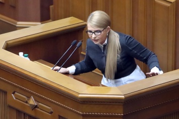 В Раде аннулировали бланки для сбора подписей об импичменте Порошенко