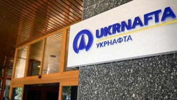 Верховный суд подтвердил, что «Укрнафта» не имела оснований поставлять нефть без предоплаты