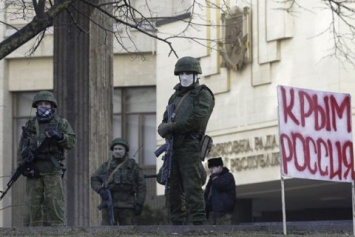 Главы МИД 11 стран пообещали помнить о Крыме и поддерживать Украину