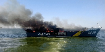 Украина начала подготовку новой провокации в Азовском море