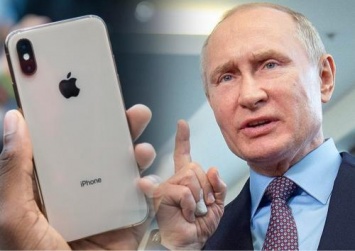 «Ударим санкциями»: Путин запретит iPhone в России из-за угрозы шпионажа США