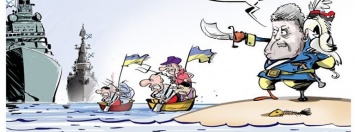 Украинский адмирал раскритиковал поход Порошенко в Керченский пролив