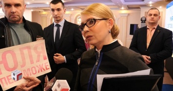 "Схемы" выяснили связь Тимошенко с Новинским