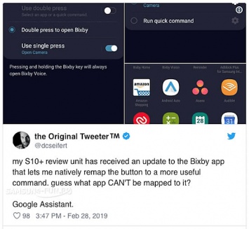 Samsung выпускает обновление для переназначения кнопки Bixby