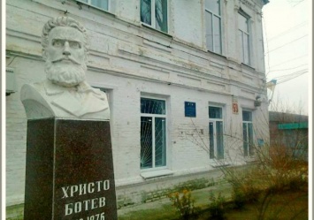 Ботево: приазовская Болгария с украинским акцентом