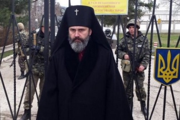 Архиепископа Климента задержали в Симферополе