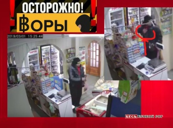 Внимание! В продуктовых магазинах Кривого Рога промышляет прилично одетый вор! (видео)