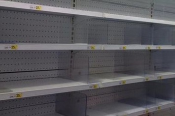 В сети показали пустые полки в магазине в ОРДЛО