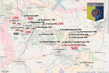 В Горловке шахты продолжают затапливаться: подземный газ метан рвется наружу (карта)