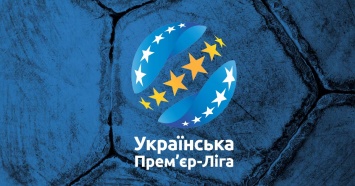 Сидорчук, Караваев, Кенджера и другие - сборная 20-го тура УПЛ