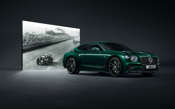 Компания Bentley посвятила гонкам особый Continental GT Number 9 Edition