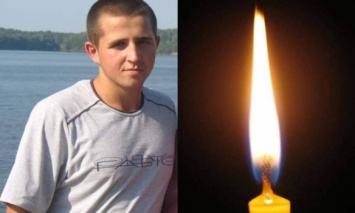 На Донбассе погиб 19-летний военный из Ивано-Франковской области