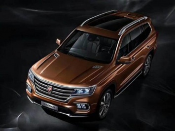 Roewe готовится представить кроссовер с флагманским дизайном